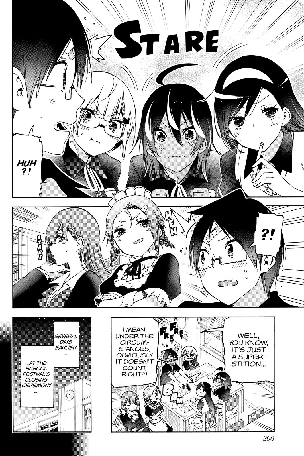We Never Learn Chapter 187 - Page 9