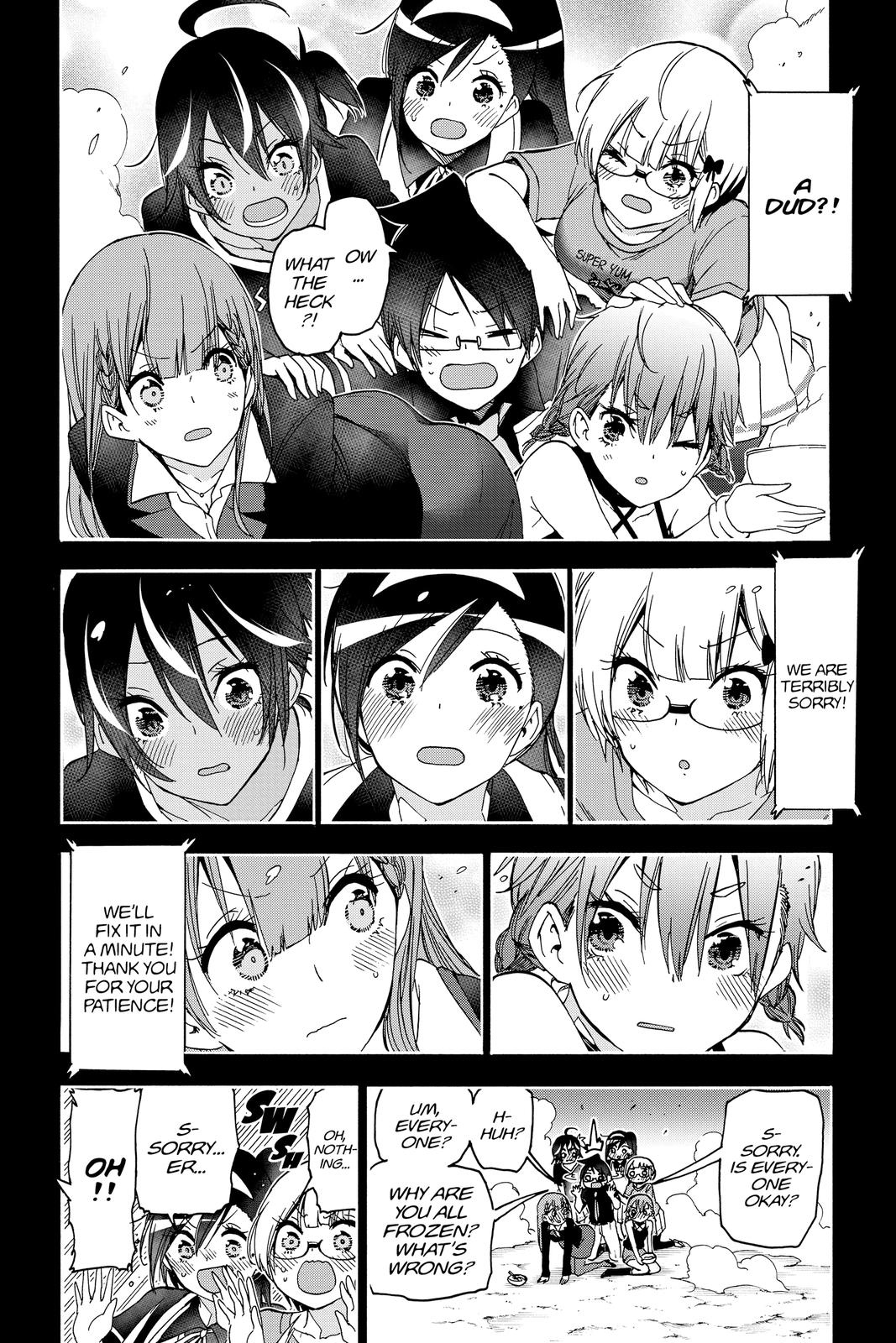 We Never Learn Chapter 187 - Page 11