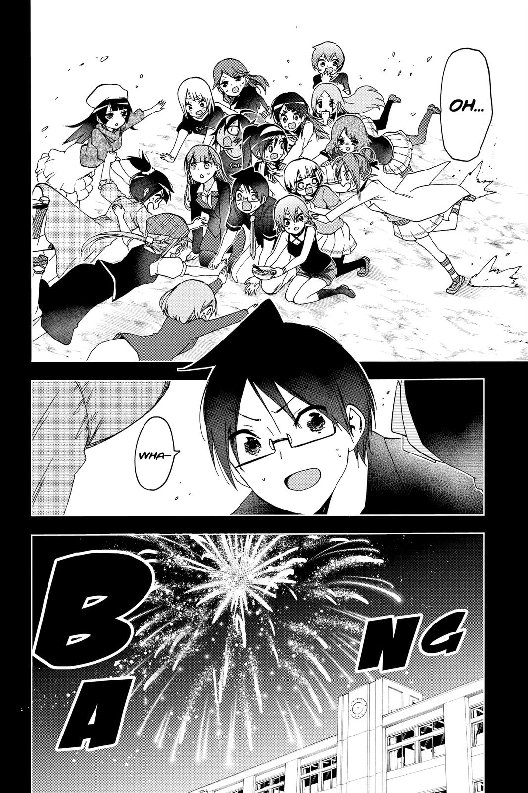 We Never Learn Chapter 187 - Page 13