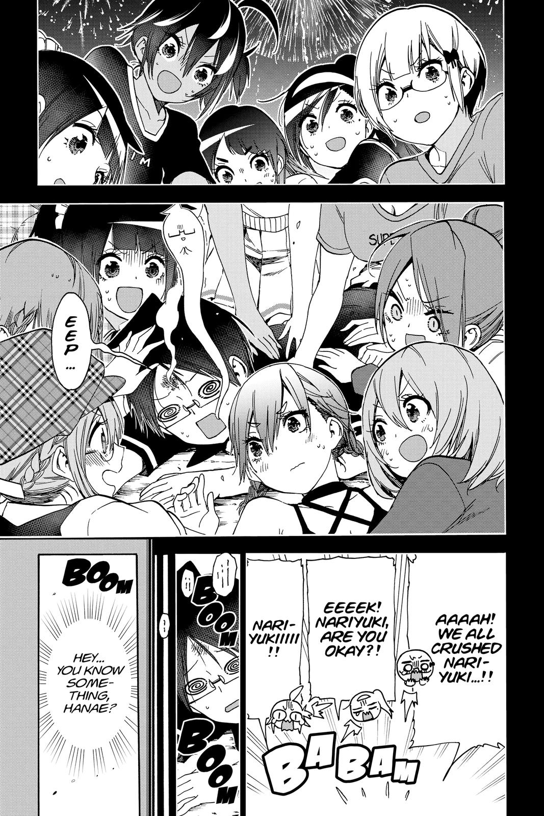 We Never Learn Chapter 187 - Page 14