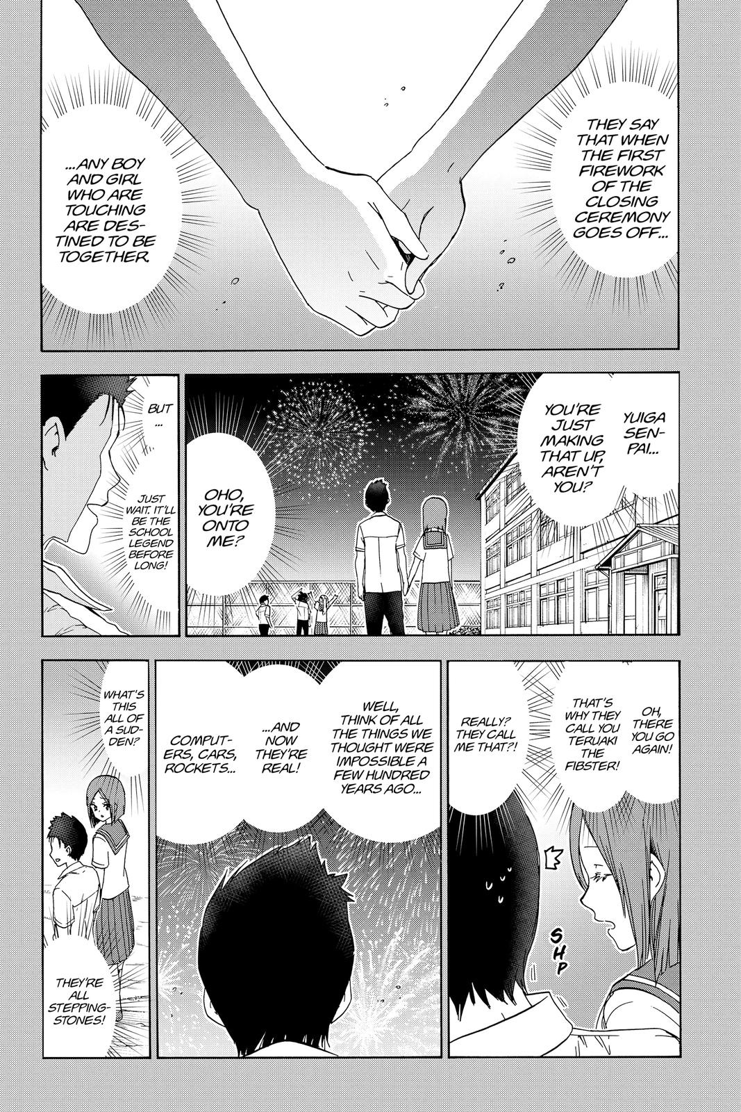 We Never Learn Chapter 187 - Page 15