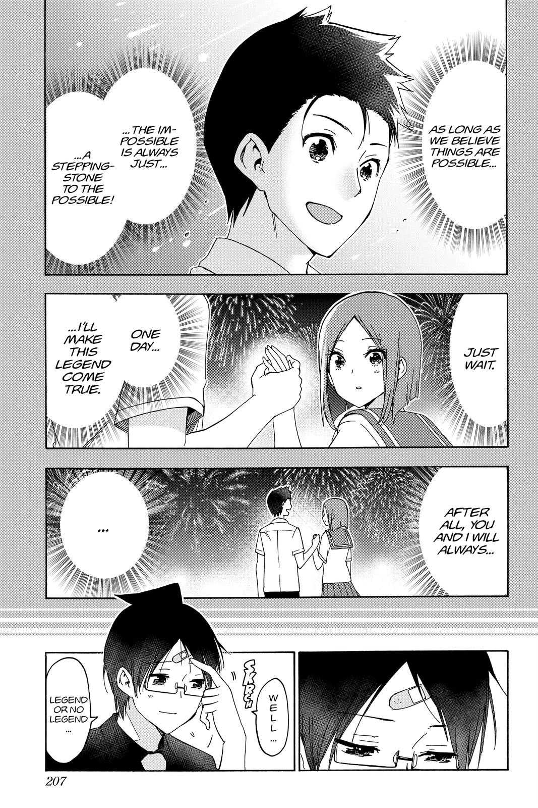 We Never Learn Chapter 187 - Page 16