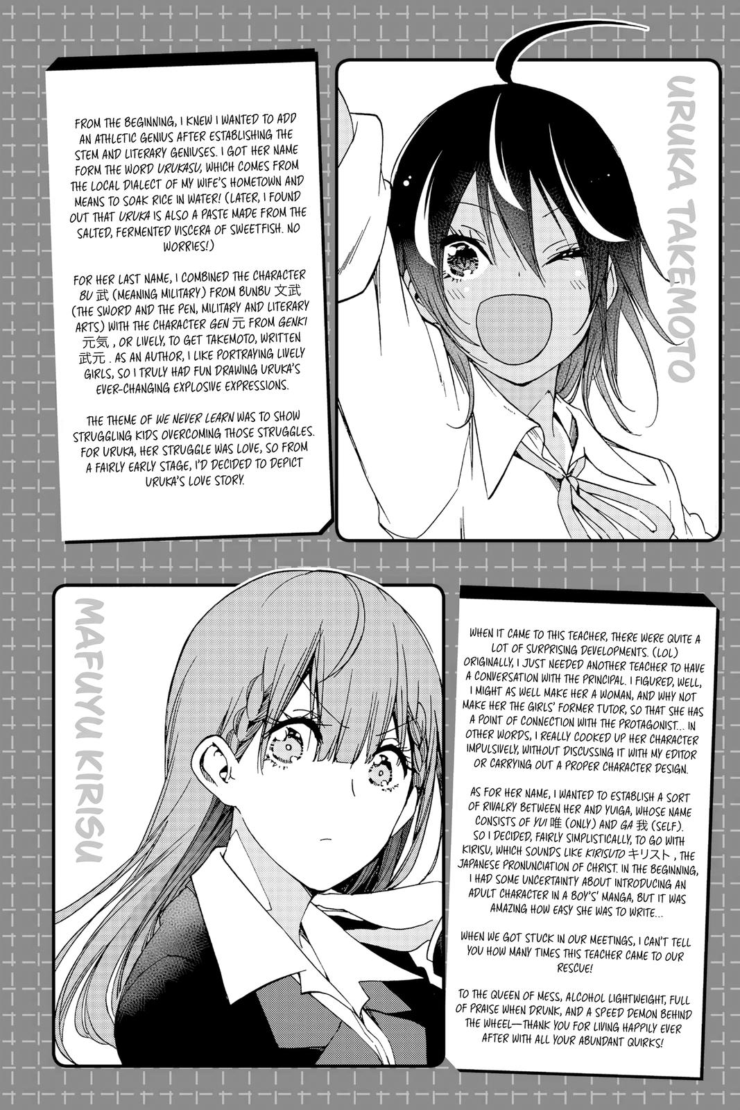 We Never Learn Chapter 187 - Page 24