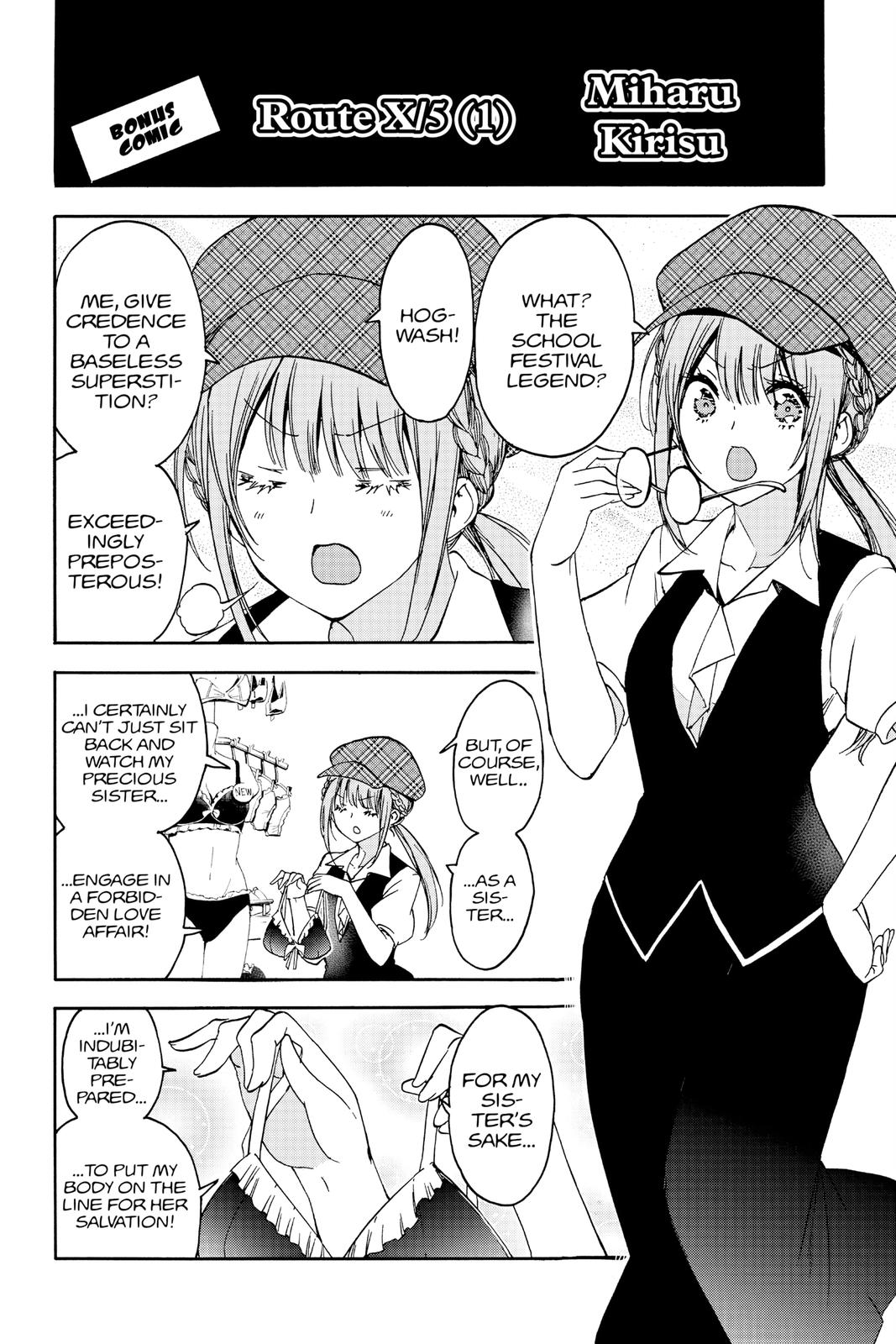 We Never Learn Chapter 187 - Page 26