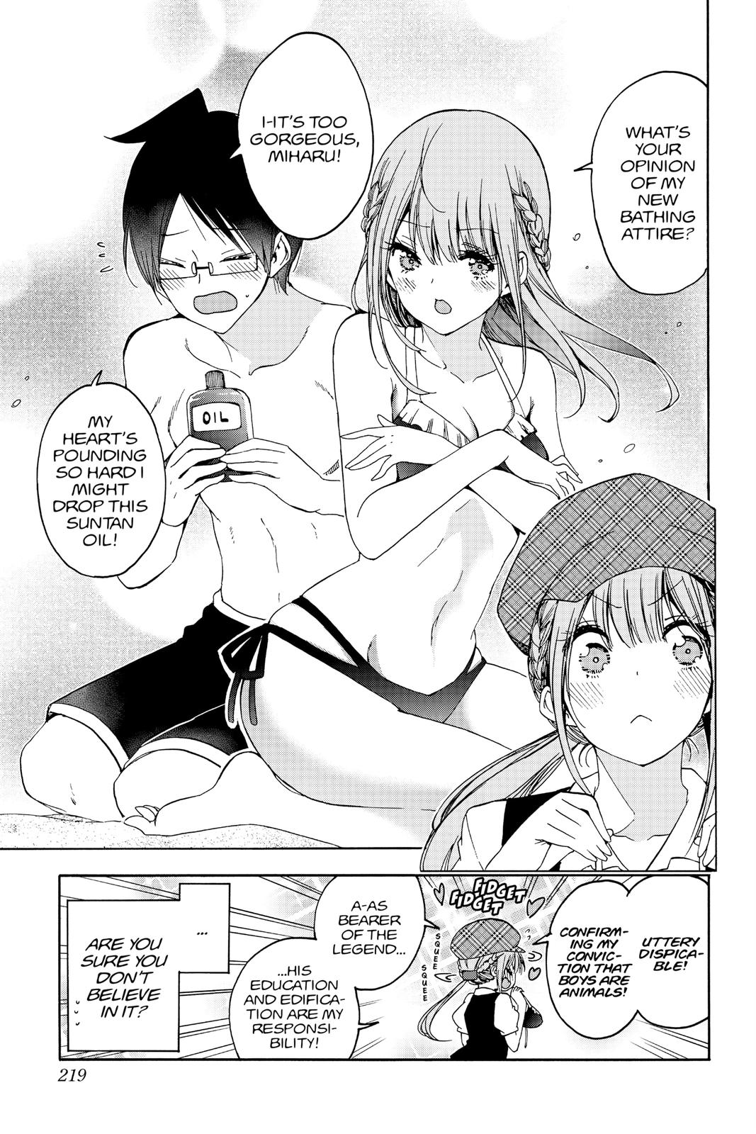 We Never Learn Chapter 187 - Page 27