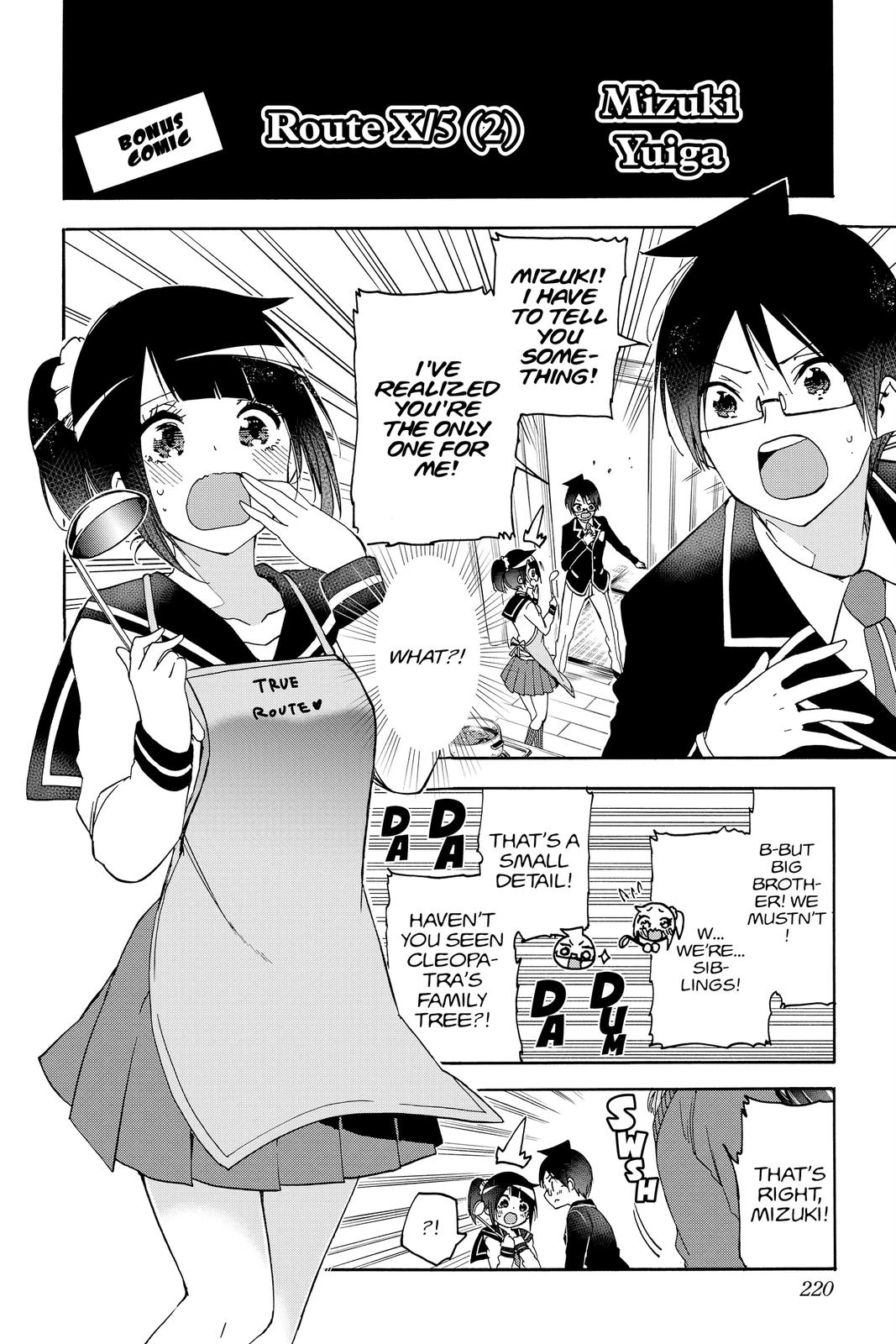 We Never Learn Chapter 187 - Page 28