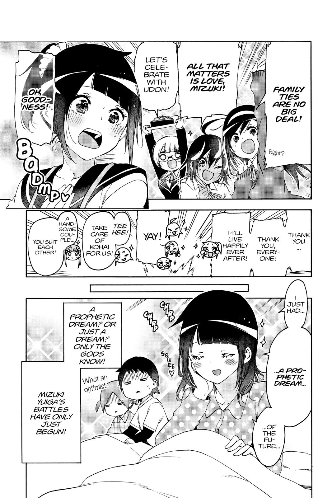 We Never Learn Chapter 187 - Page 29