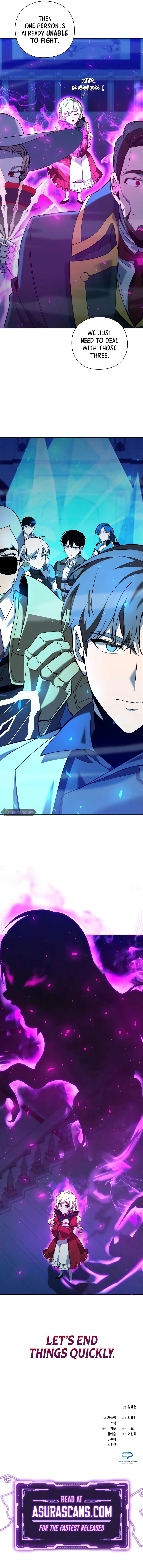 Weapon Maker Chapter 18 - Page 18