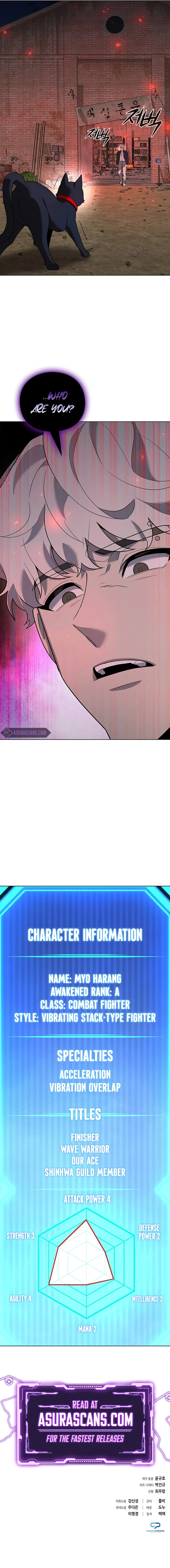 Weapon Maker Chapter 43 - Page 16