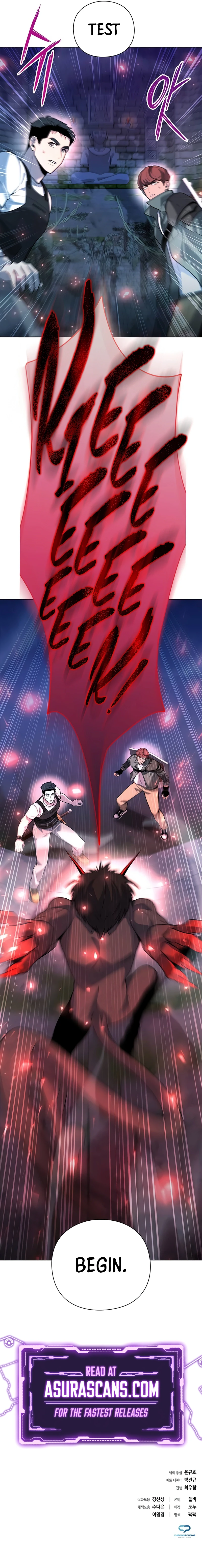 Weapon Maker Chapter 47 - Page 17