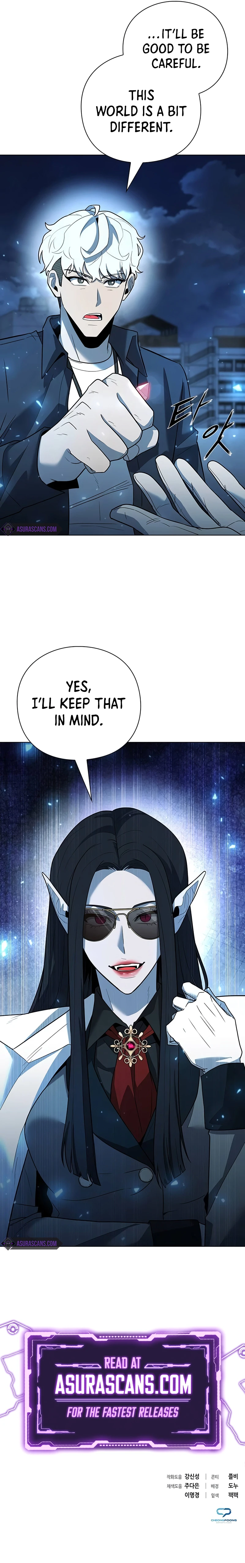 Weapon Maker Chapter 51 - Page 15