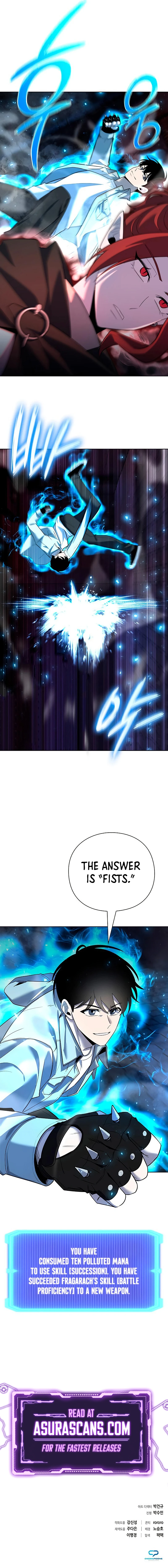 Weapon Maker Chapter 63 - Page 12