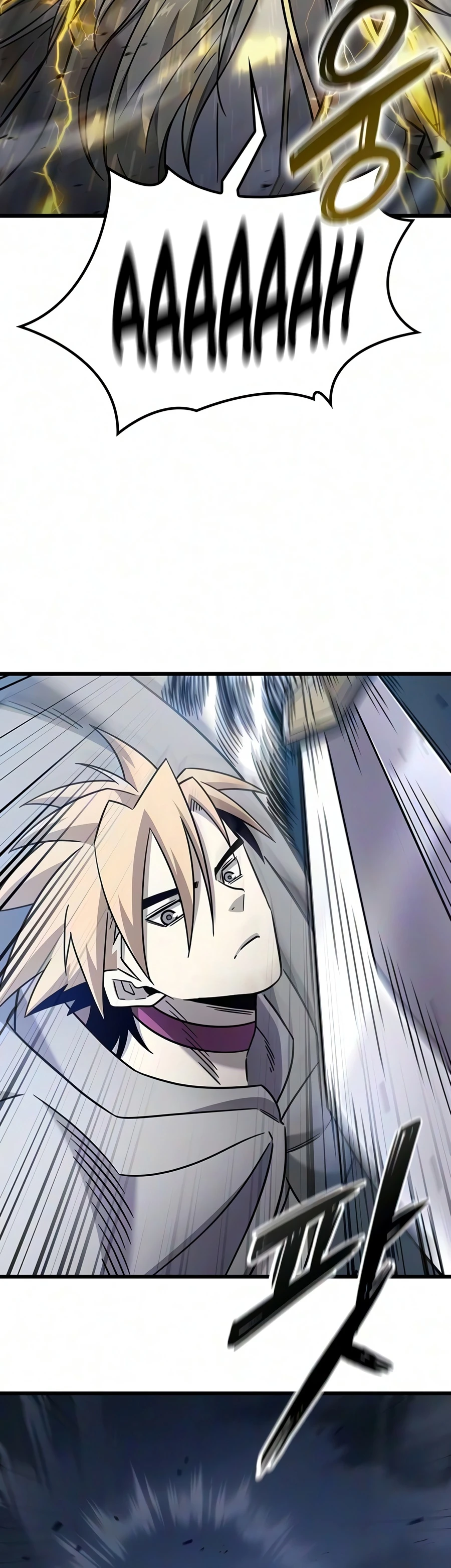 What a Bountiful Harvest, Demon Lord! Chapter 76 - Page 5