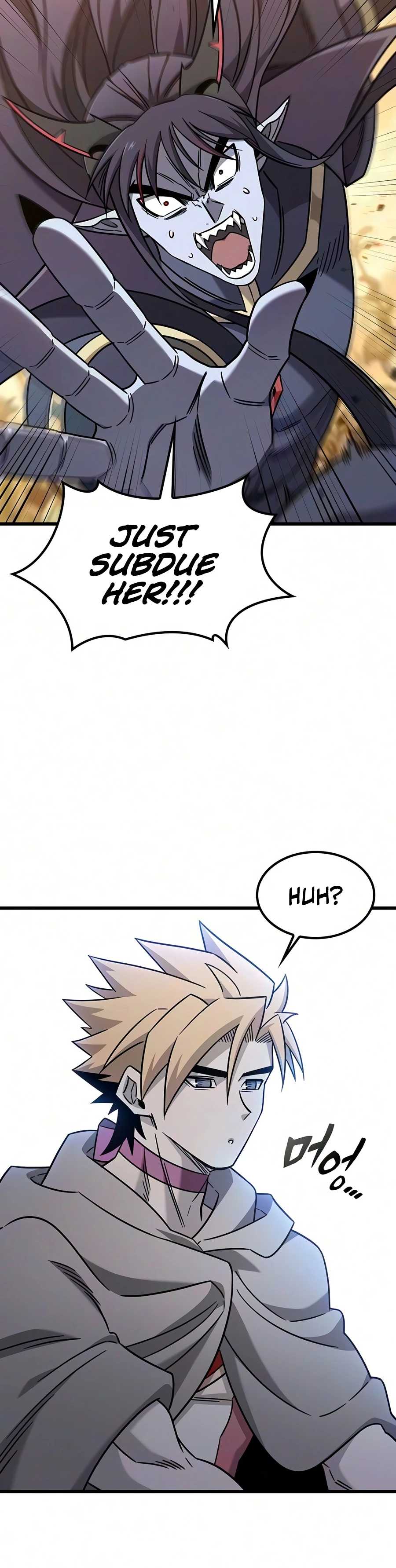 What a Bountiful Harvest, Demon Lord! Chapter 79 - Page 11