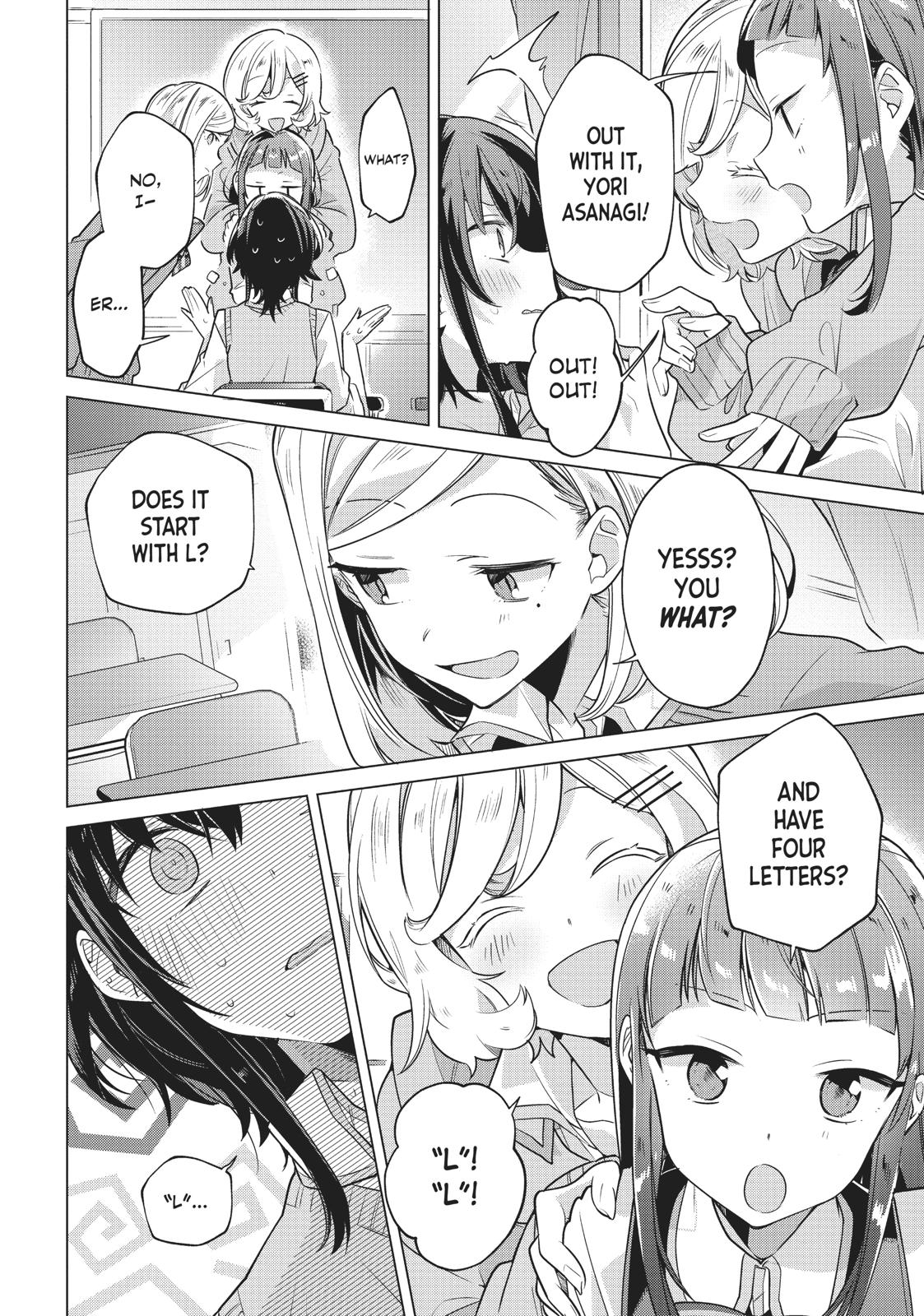 Whisper Me a Love Song Chapter 2 - Page 21