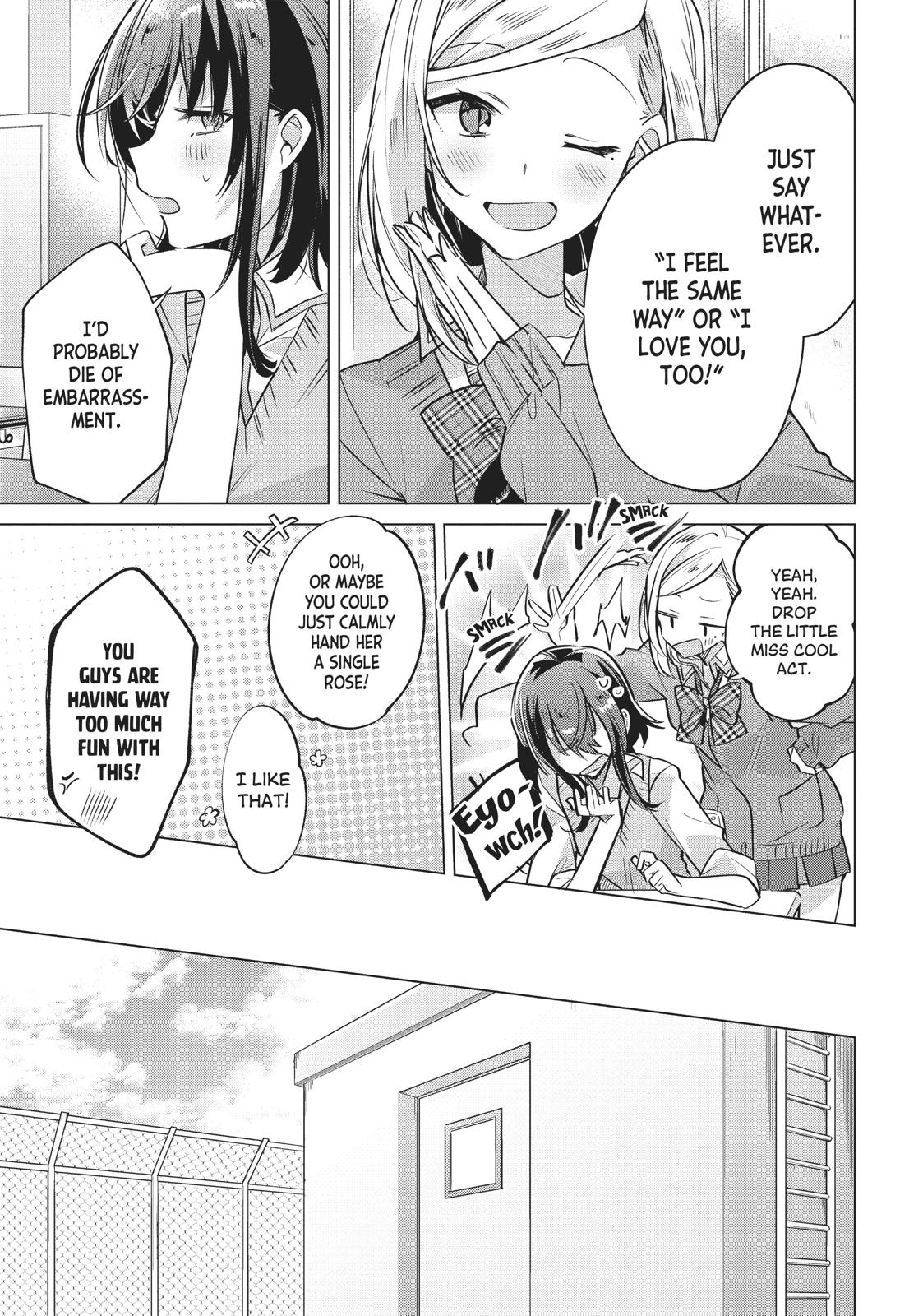 Whisper Me a Love Song Chapter 2 - Page 24