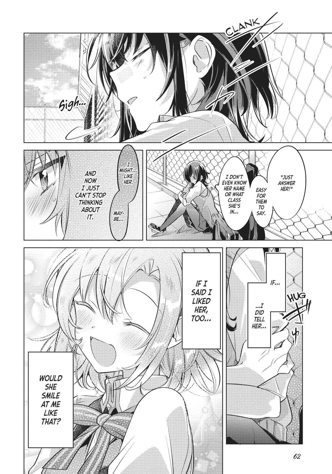 Whisper Me a Love Song Chapter 2 - Page 25