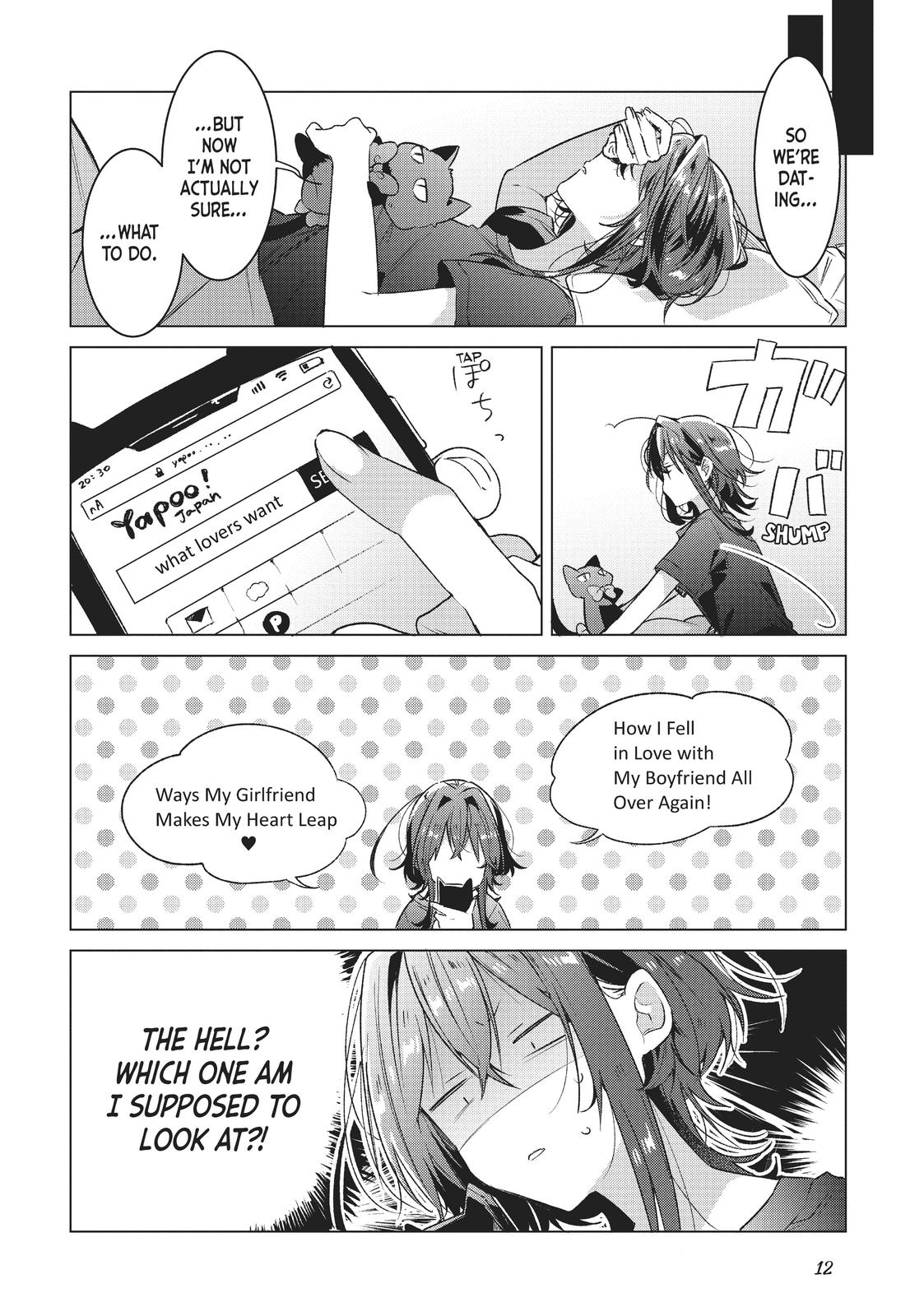 Whisper Me a Love Song Chapter 16 - Page 12