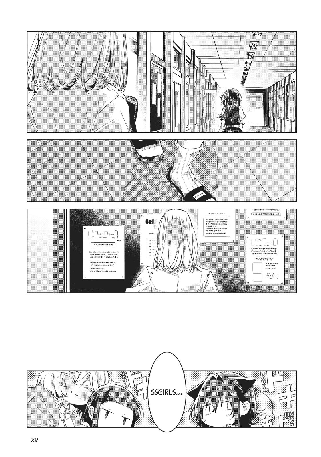 Whisper Me a Love Song Chapter 22 - Page 7