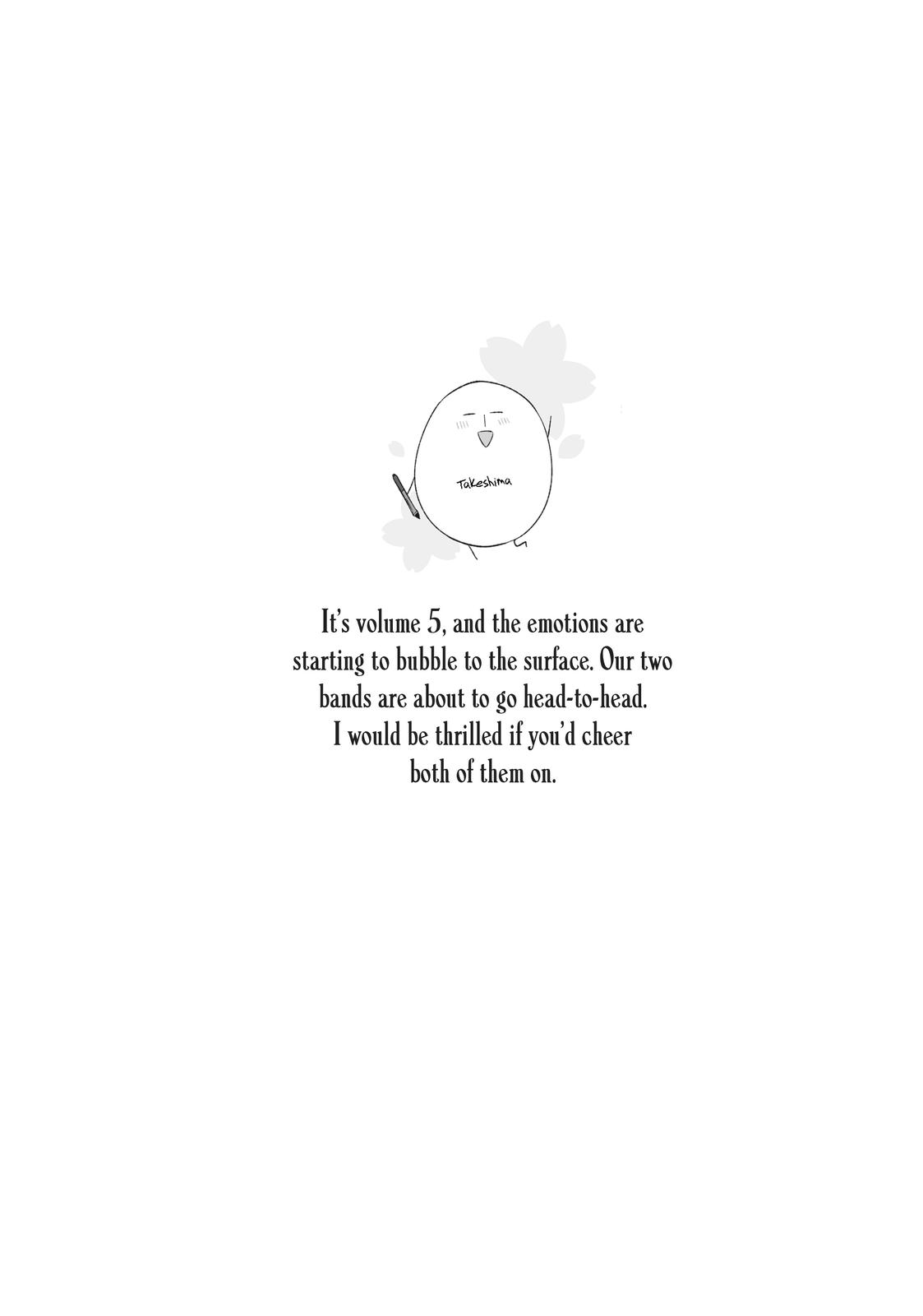 Whisper Me a Love Song Chapter 26.5 - Page 7