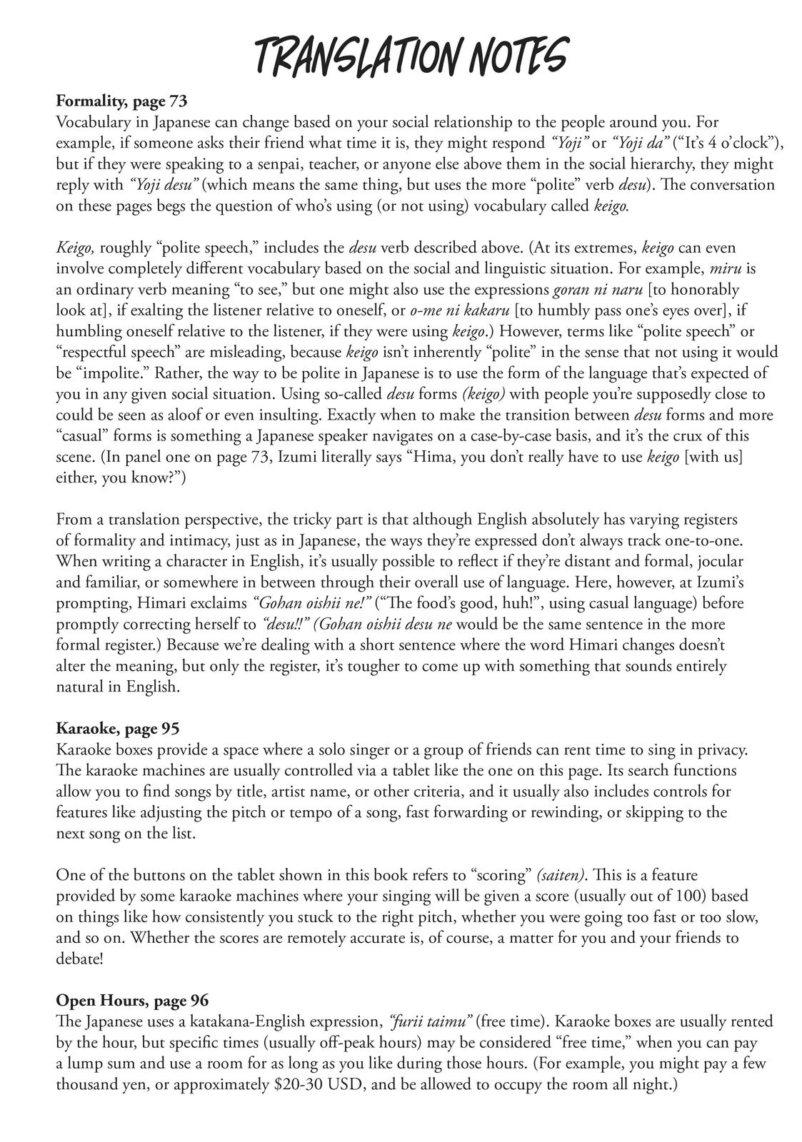 Whisper Me a Love Song Chapter 31.5 - Page 5