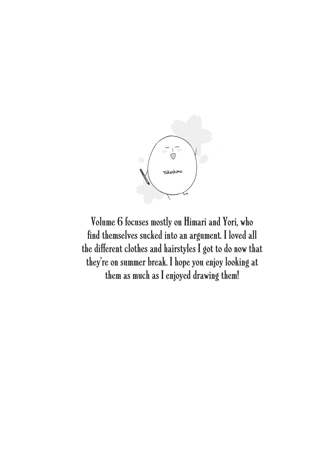 Whisper Me a Love Song Chapter 31.5 - Page 7