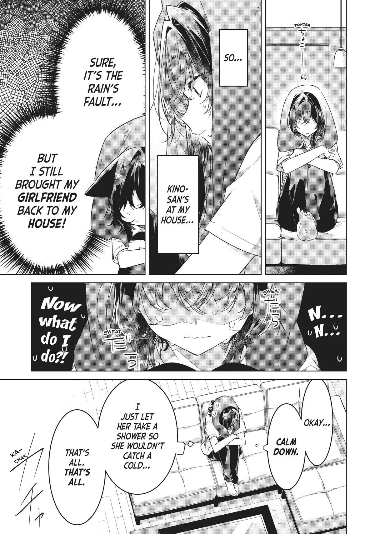 Whisper Me a Love Song Chapter 32 - Page 5