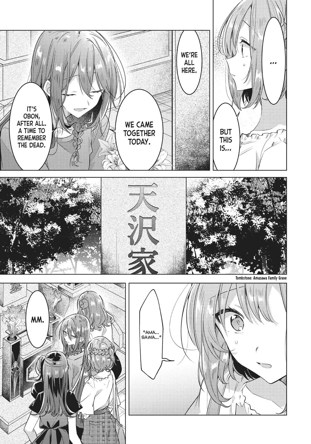 Whisper Me a Love Song Chapter 34 - Page 3