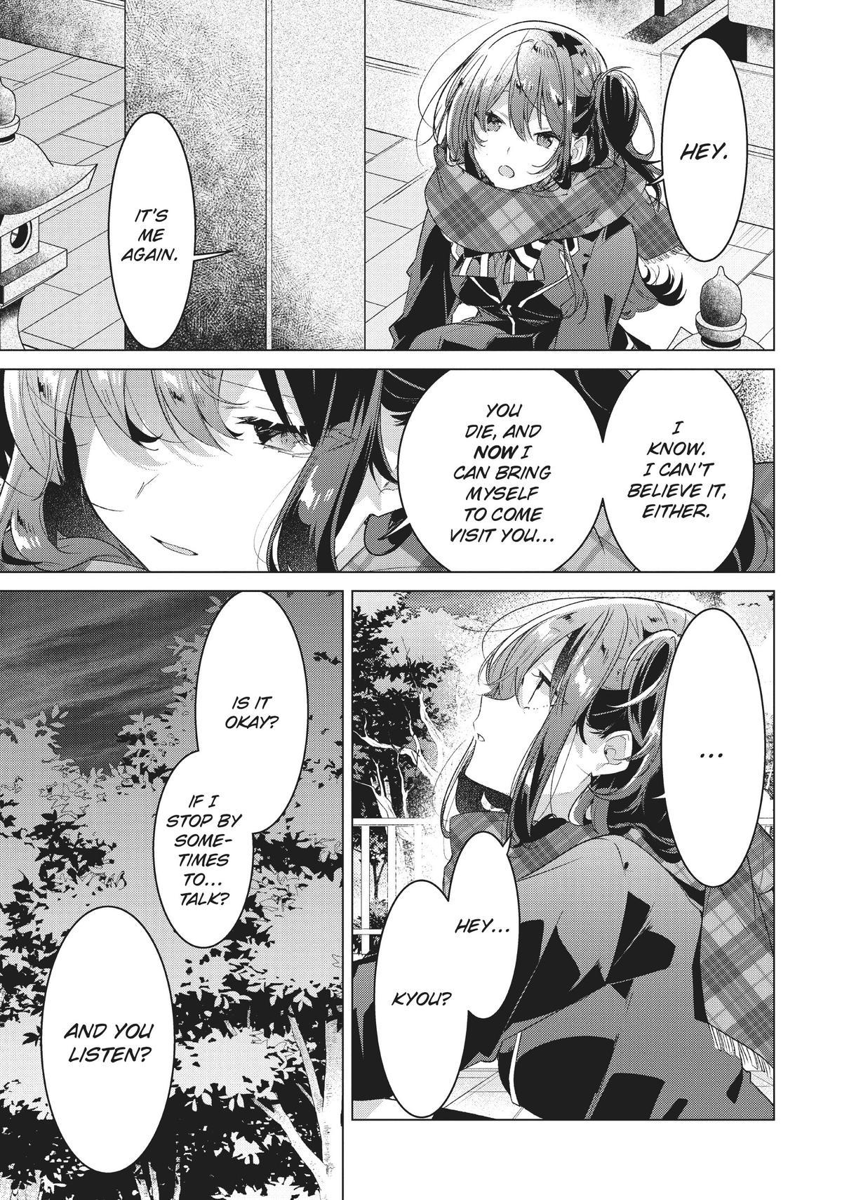 Whisper Me a Love Song Chapter 34 - Page 17