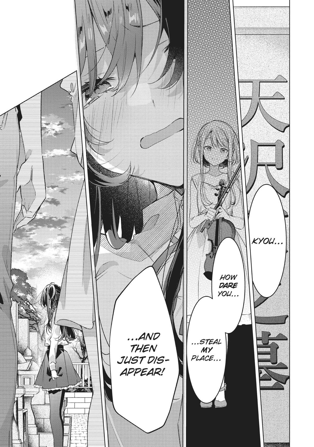 Whisper Me a Love Song Chapter 34 - Page 23