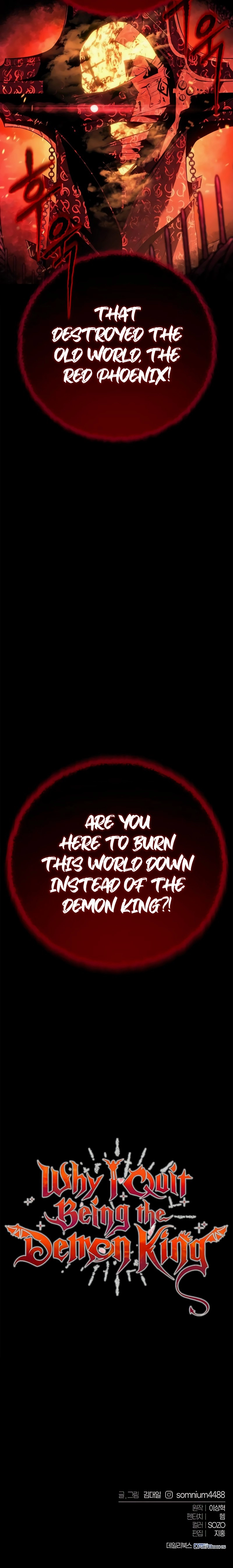 Why I Quit Being the Demon King Chapter 27 - Page 26