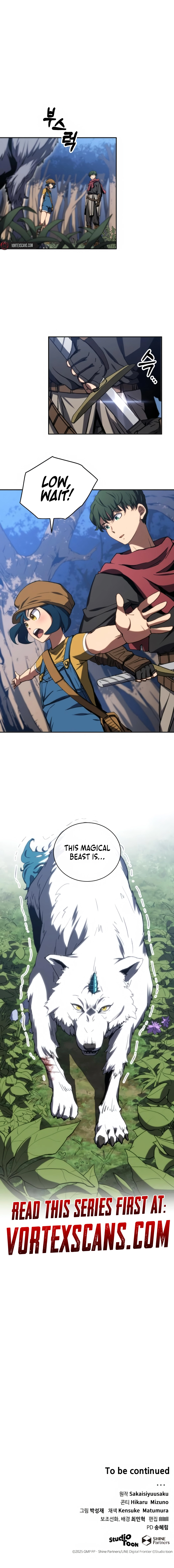 Wild Ranker Chapter 9 - Page 12