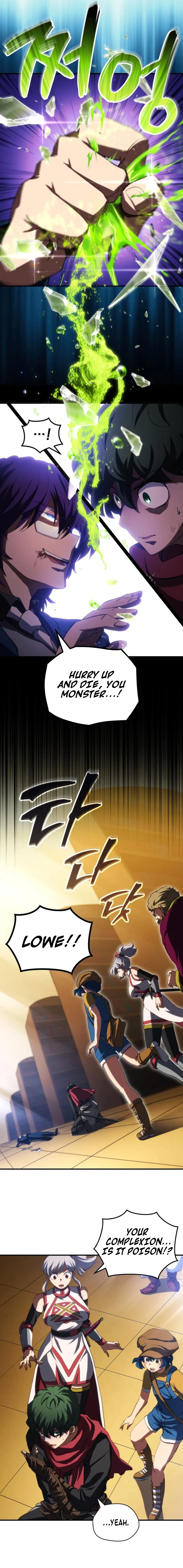 Wild Ranker Chapter 35 - Page 3
