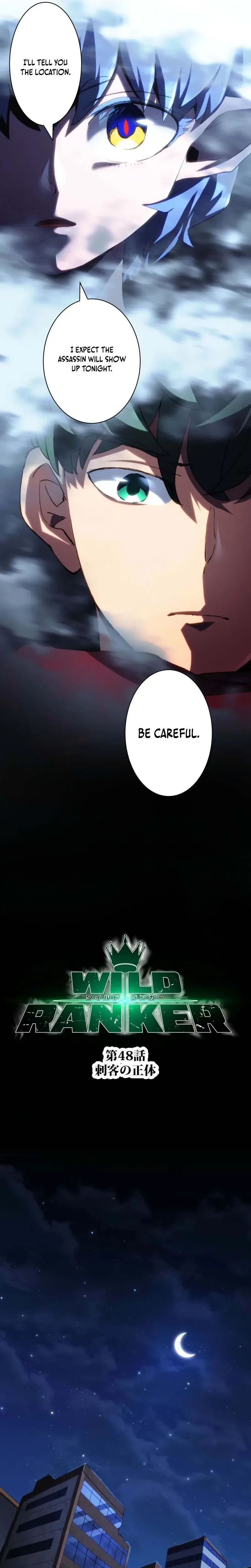 Wild Ranker Chapter 48 - Page 9