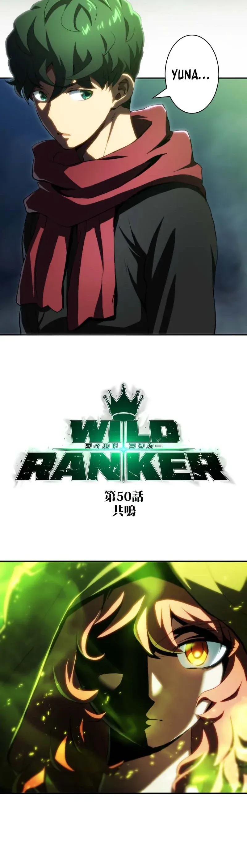 Wild Ranker Chapter 50 - Page 8
