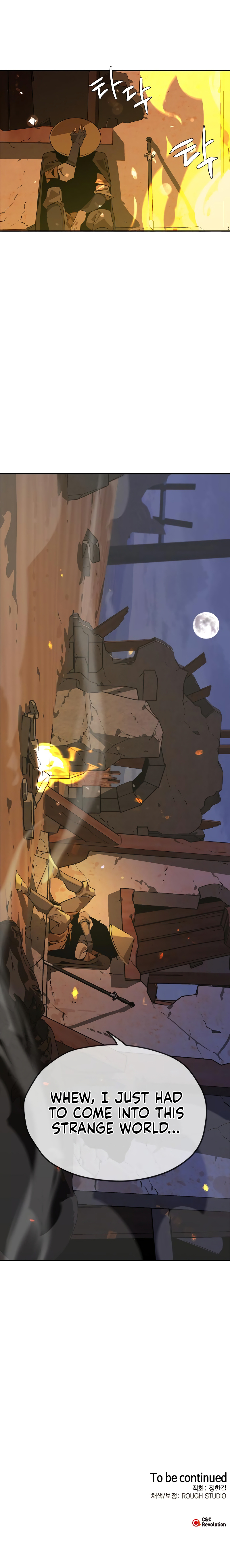 Wild West Murim Chapter 3 - Page 15
