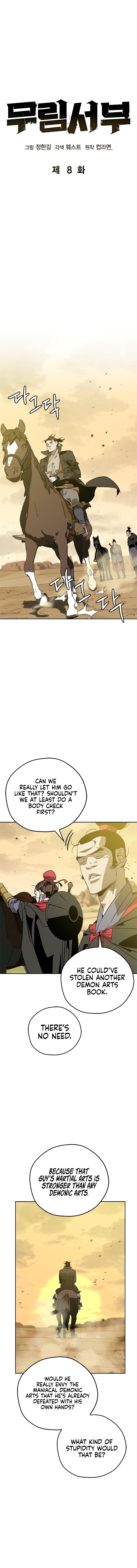 Wild West Murim Chapter 8 - Page 6