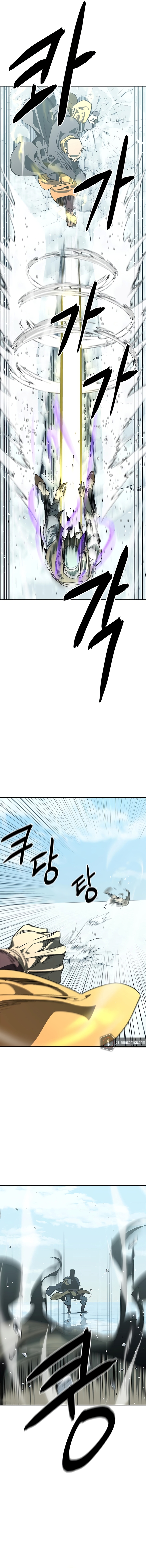 Wild West Murim Chapter 43 - Page 20