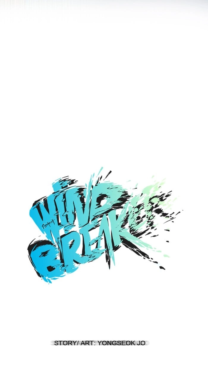 Wind Breaker Chapter 4 - Page 5