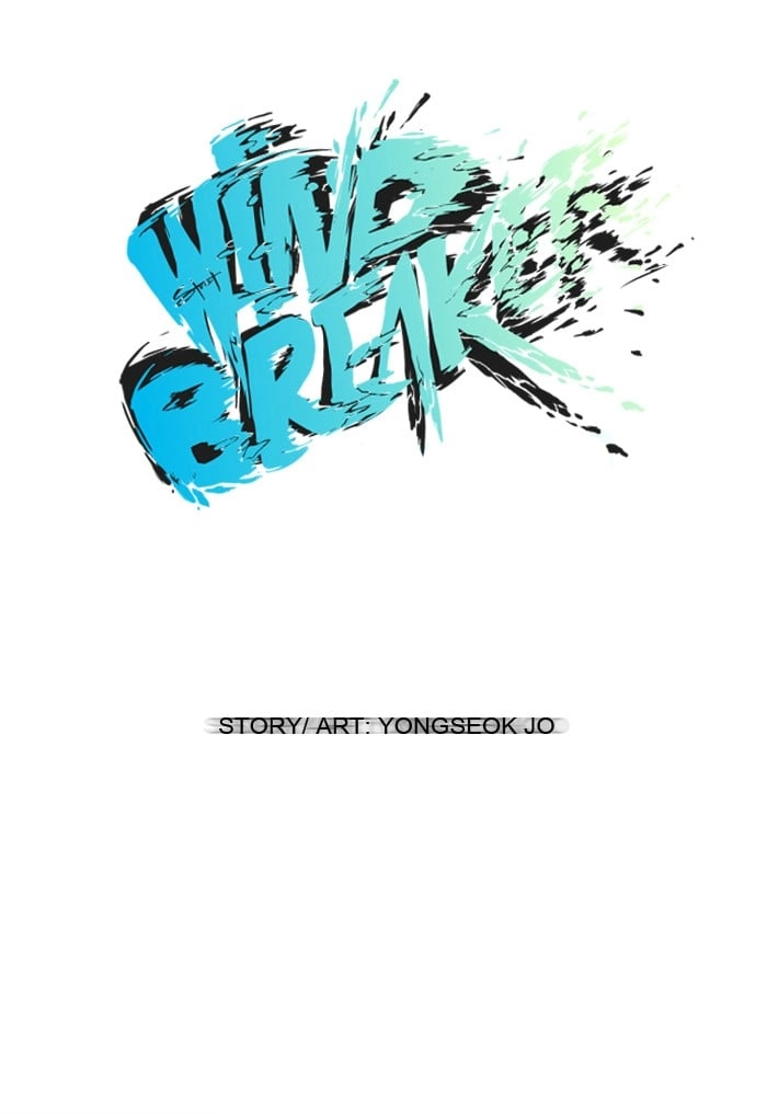 Wind Breaker Chapter 5 - Page 5
