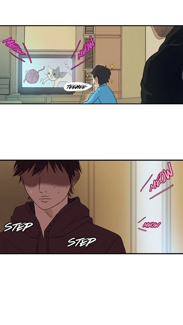 Wind Breaker Chapter 6 - Page 12