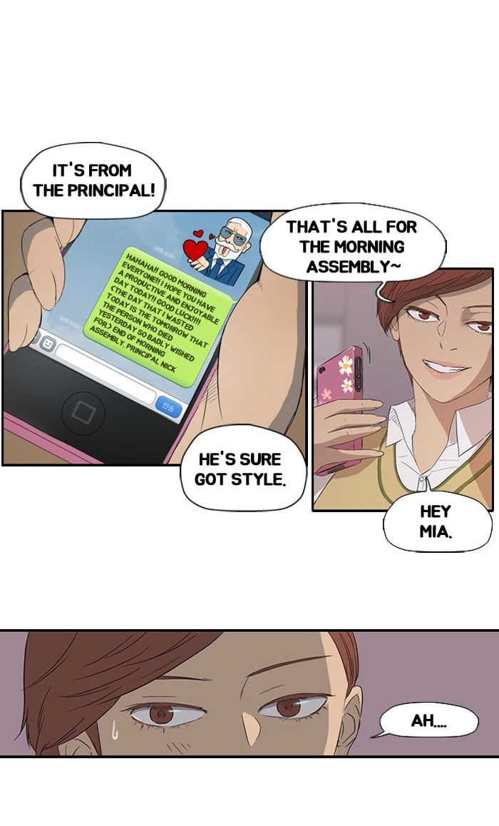 Wind Breaker Chapter 7 - Page 23