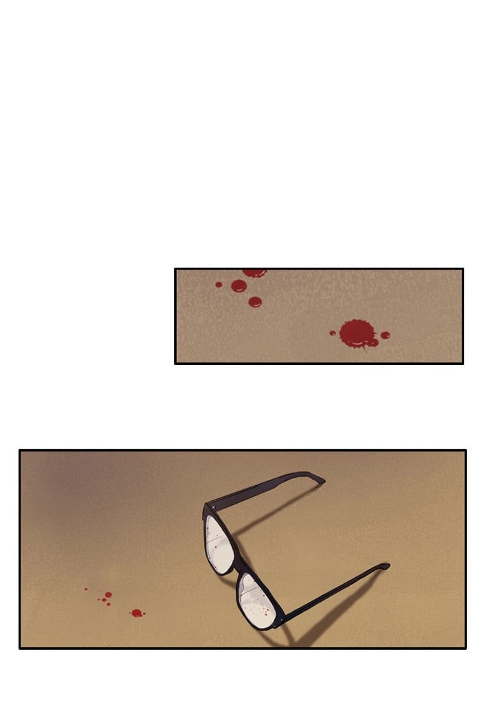 Wind Breaker Chapter 8 - Page 13