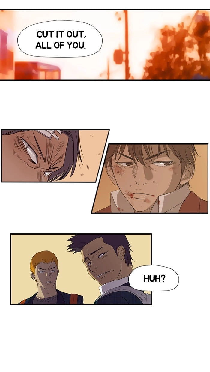 Wind Breaker Chapter 8 - Page 17