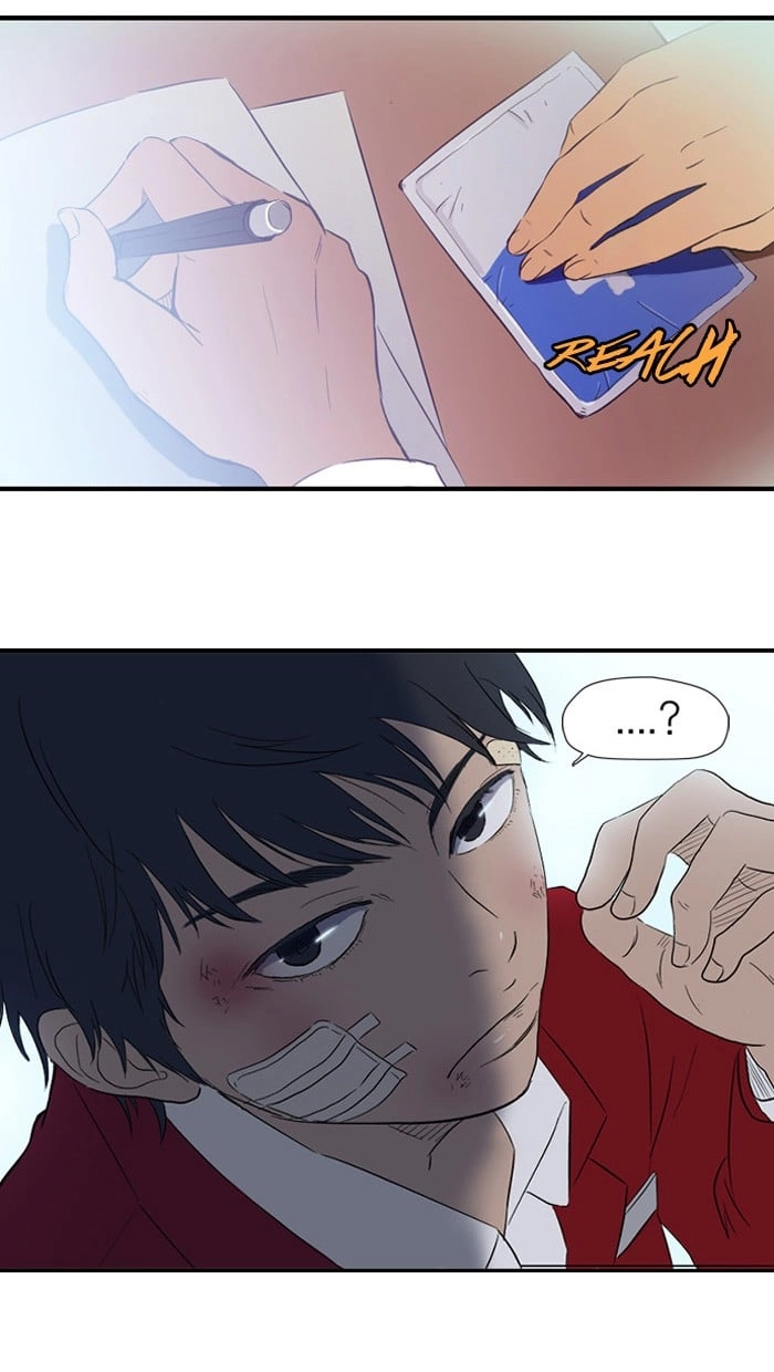 Wind Breaker Chapter 11 - Page 33