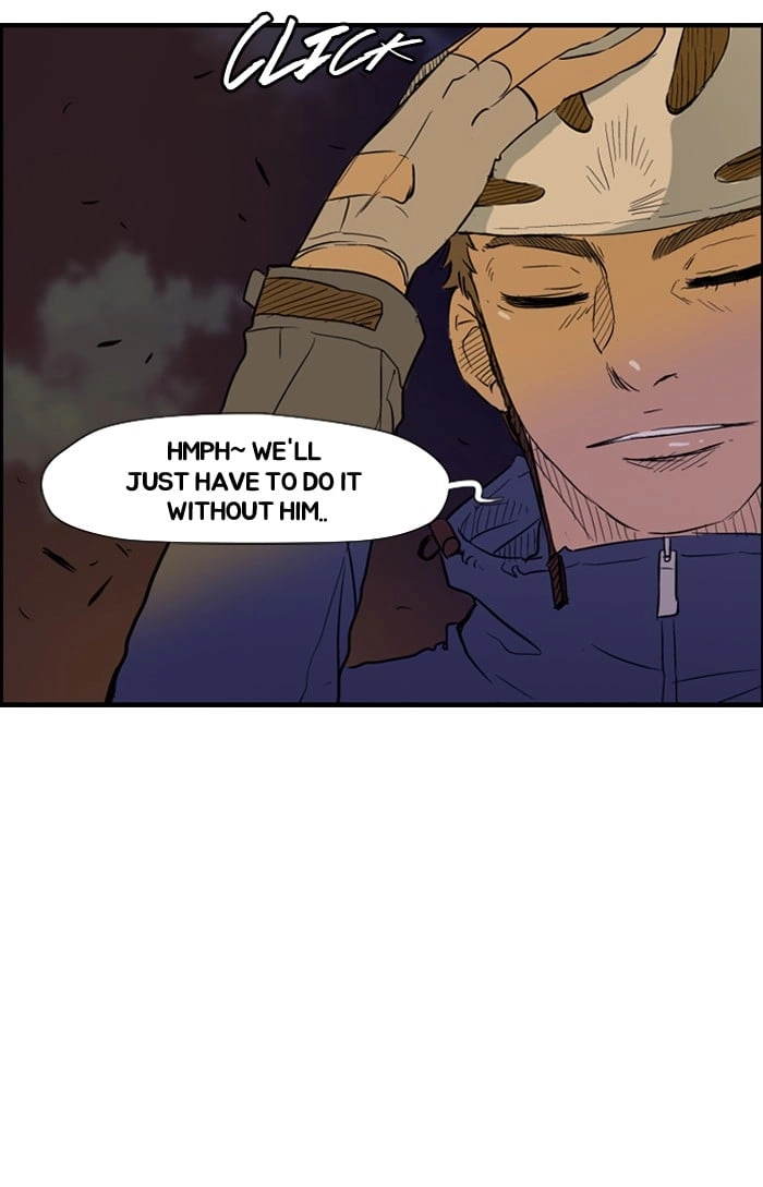 Wind Breaker Chapter 12 - Page 6