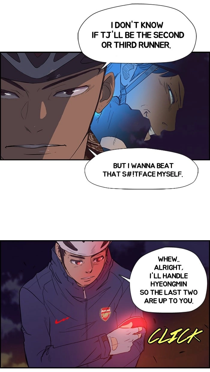 Wind Breaker Chapter 12 - Page 39
