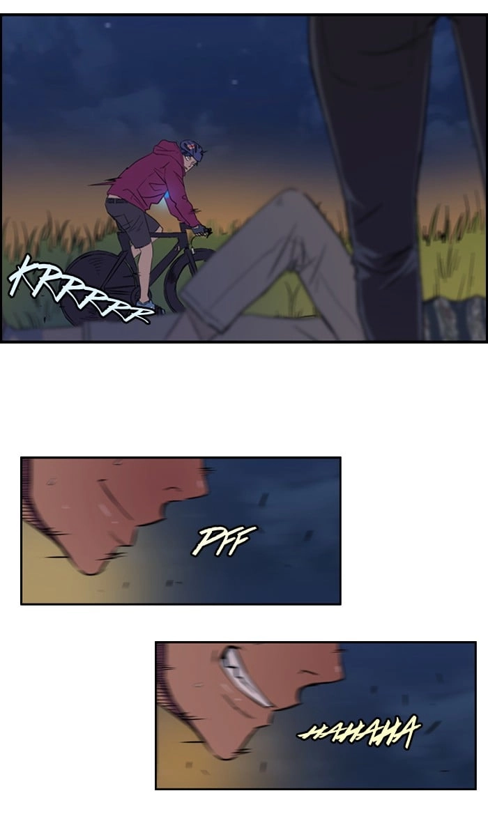 Wind Breaker Chapter 14 - Page 45