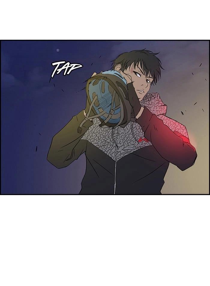 Wind Breaker Chapter 15 - Page 11