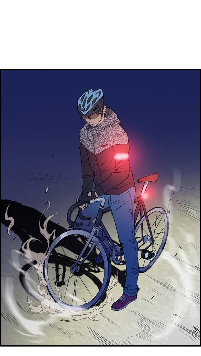 Wind Breaker Chapter 15 - Page 47